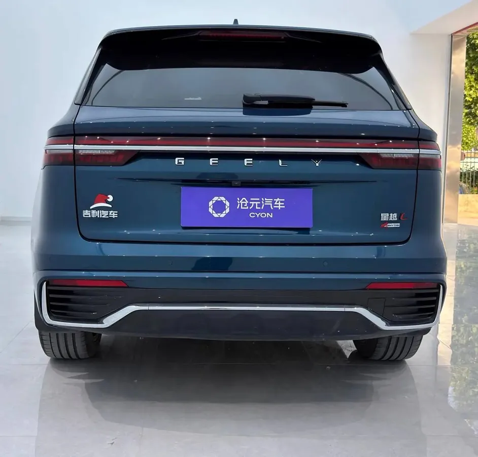 GEELY MONJARO 4WD FLAGSHIP 2022