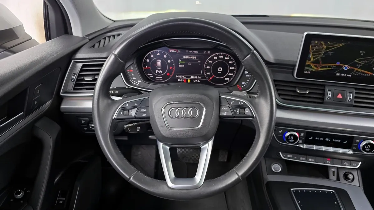 AUDI Q5 2020