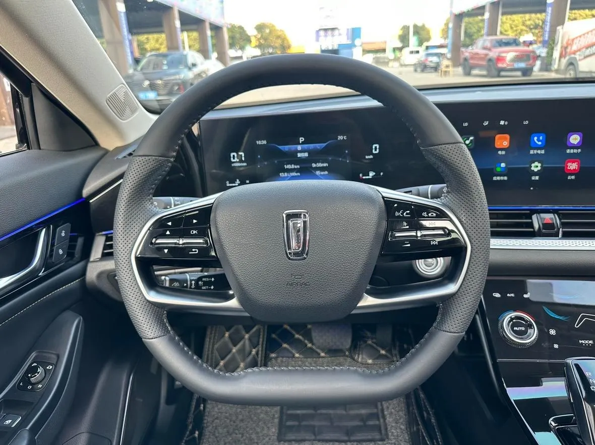 BESTUNE B70 PREMIUM 2022