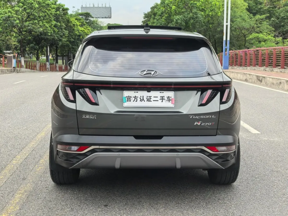 HYUNDAI TUCSON ELITE 2022