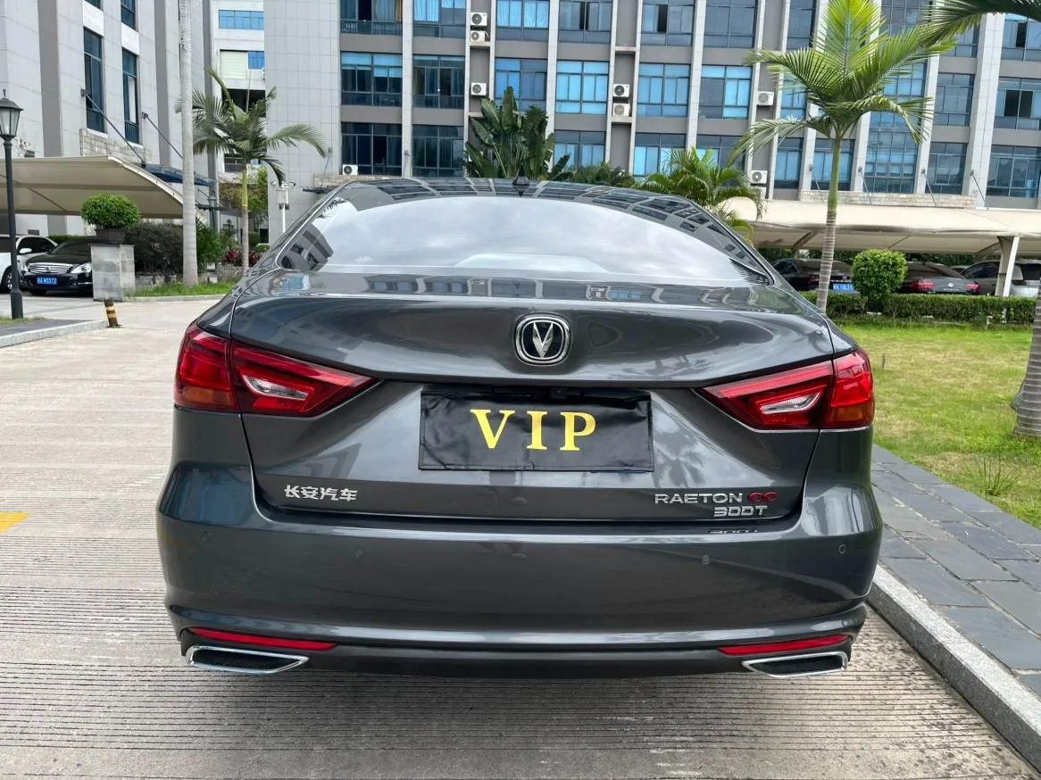CHANGAN RAETON CC BLUE WHALE LUXURY 2022
