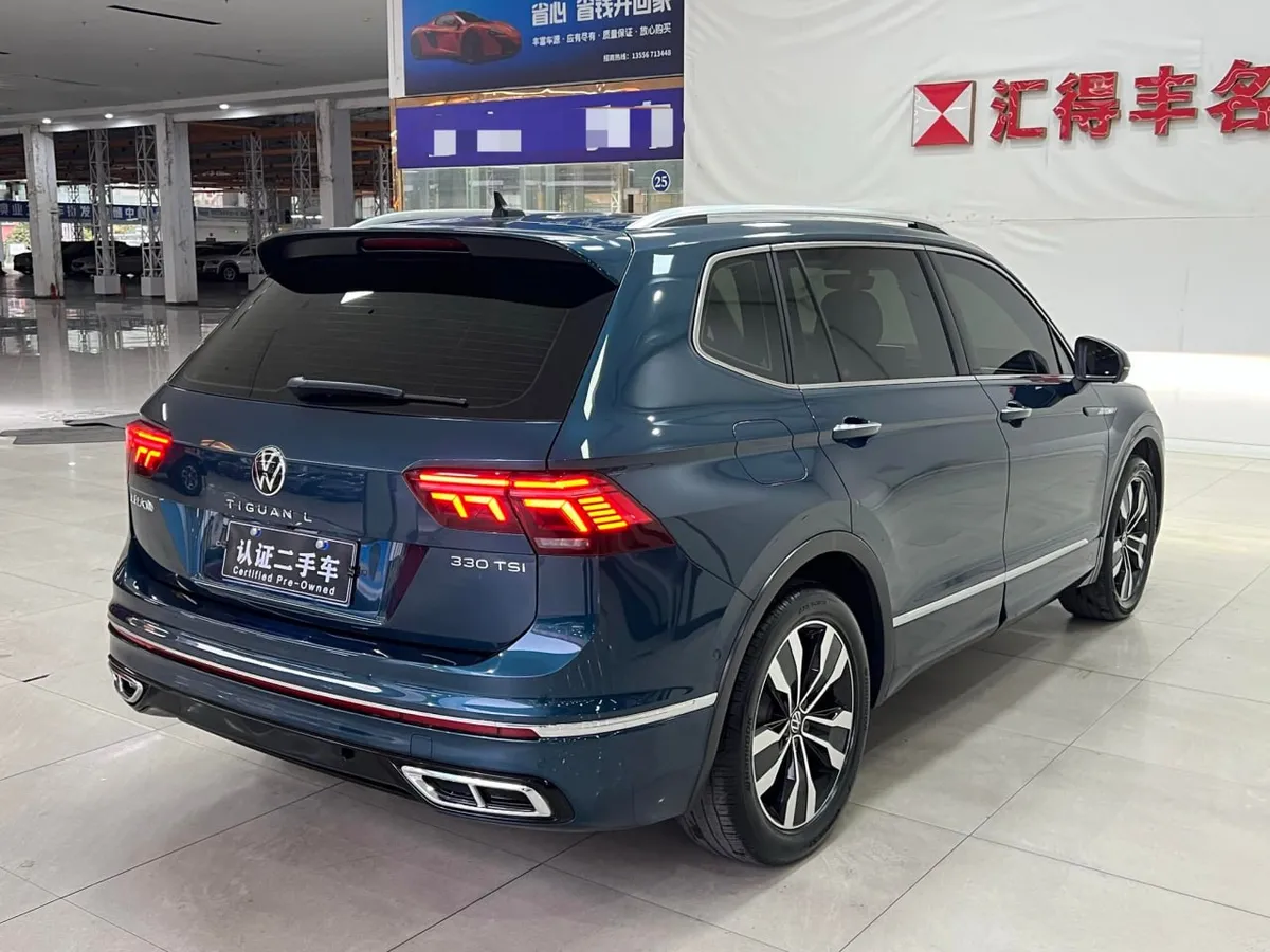 VOLKSWAGEN TIGUAN L 2WD R-LINE 2022