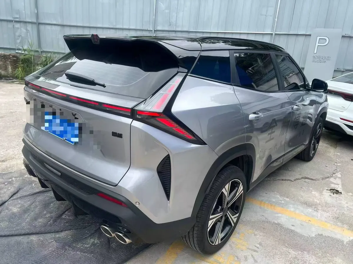 GEELY BOUYE BELOVED EDITION 2025