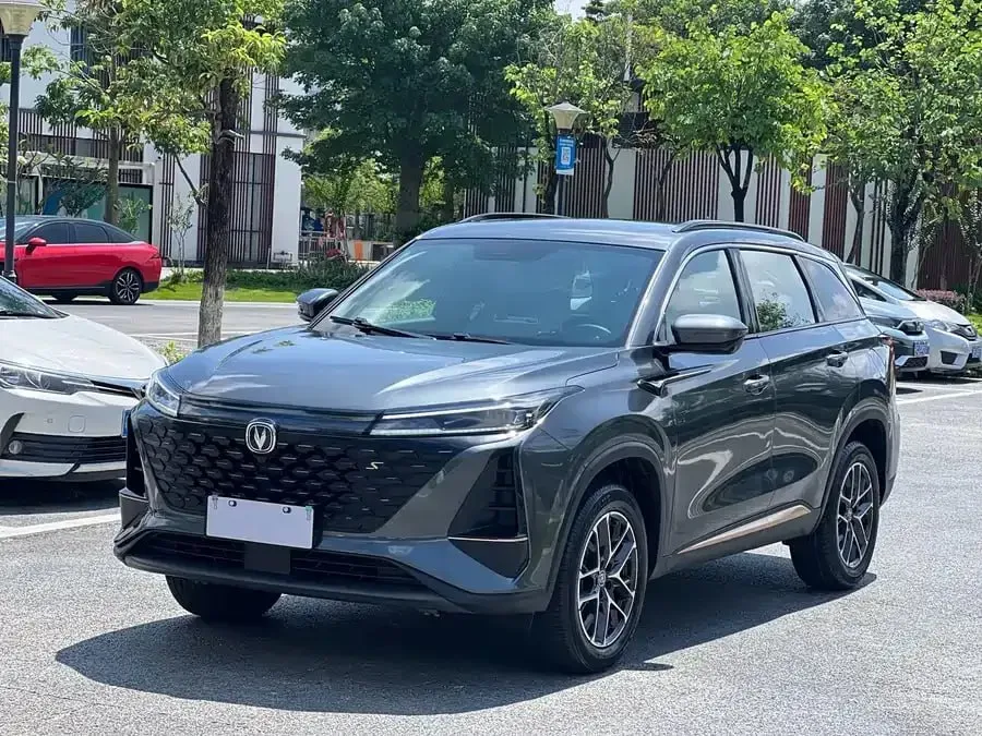 CHANGAN CS75PLUS PREMIUM 2022