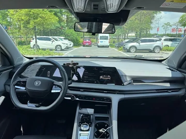 CHANGAN CS75PLUS PREMIUM 2022
