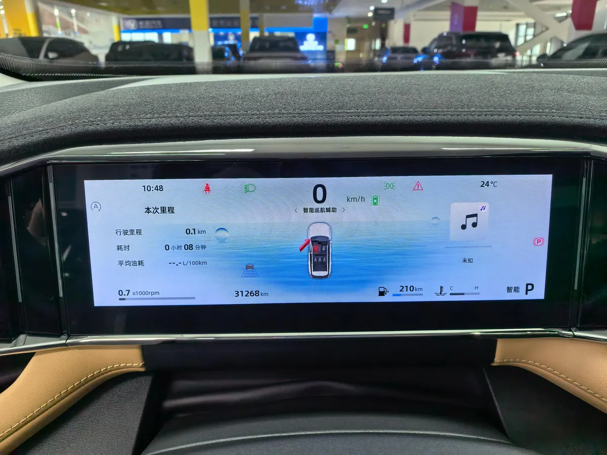 GEELY BOYUE L PREMIUM 2023