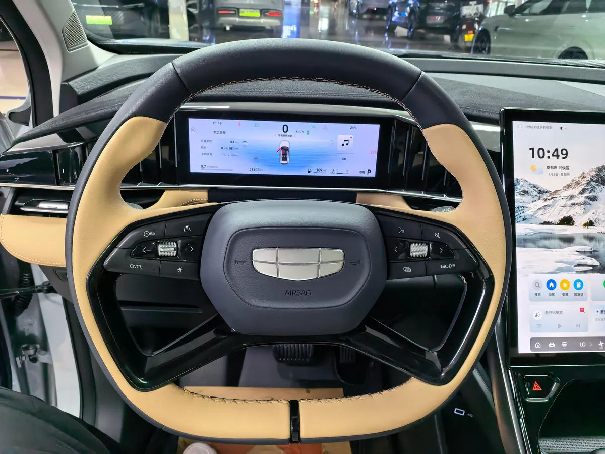 GEELY BOYUE L PREMIUM 2023