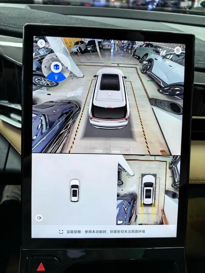 GEELY BOYUE L PREMIUM 2023