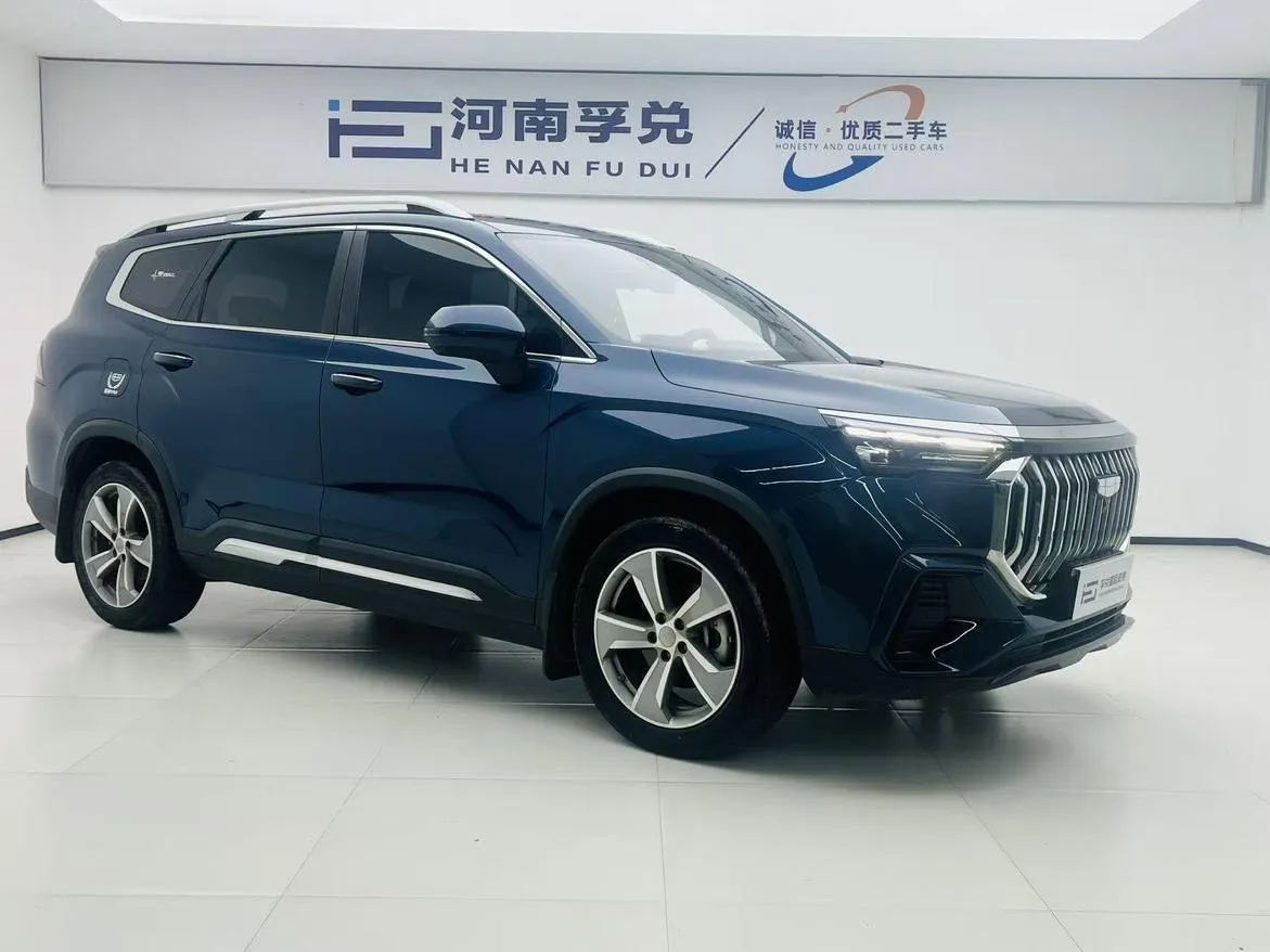 GEELY HAOYUE L 2023