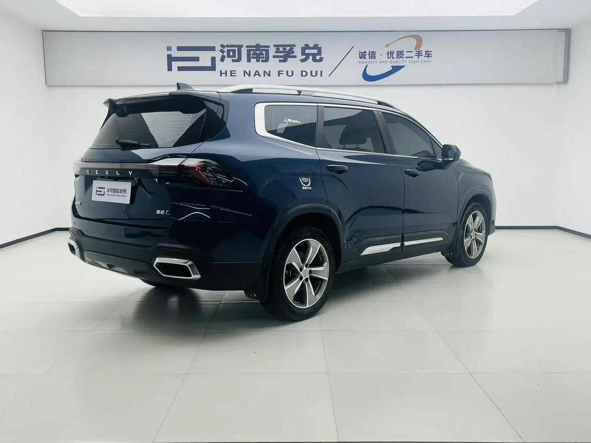 GEELY HAOYUE L 2023