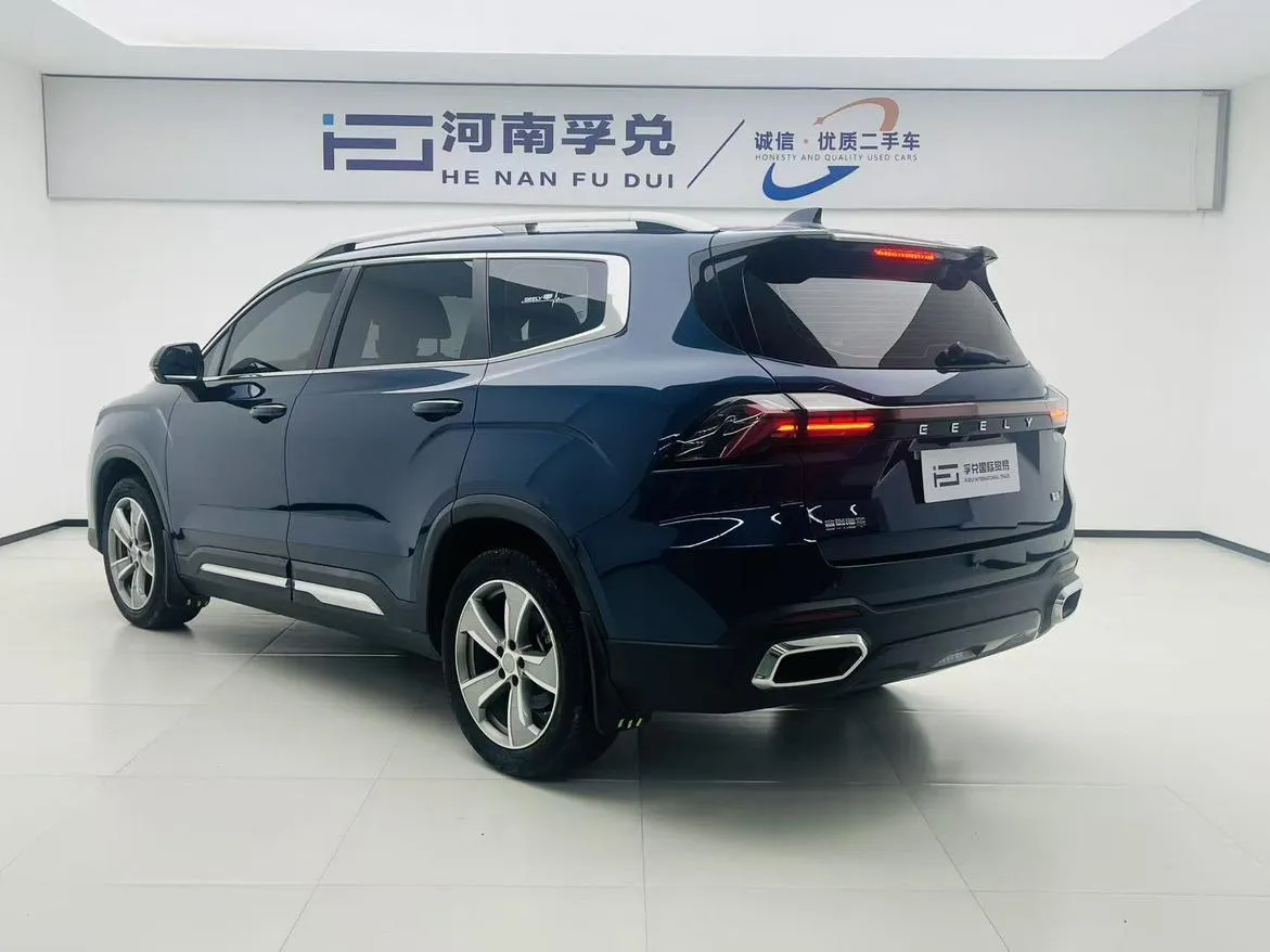 GEELY HAOYUE L 2023