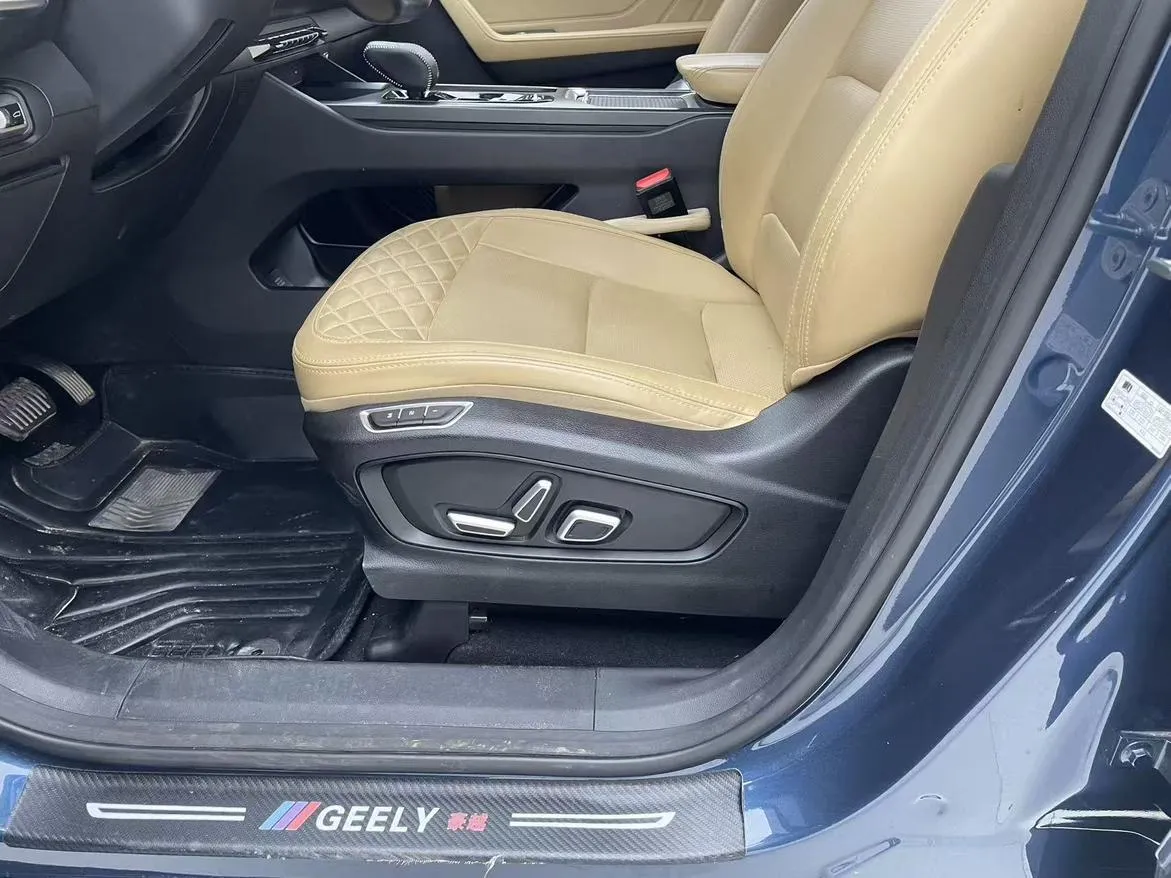 GEELY HAOYUE L 2023