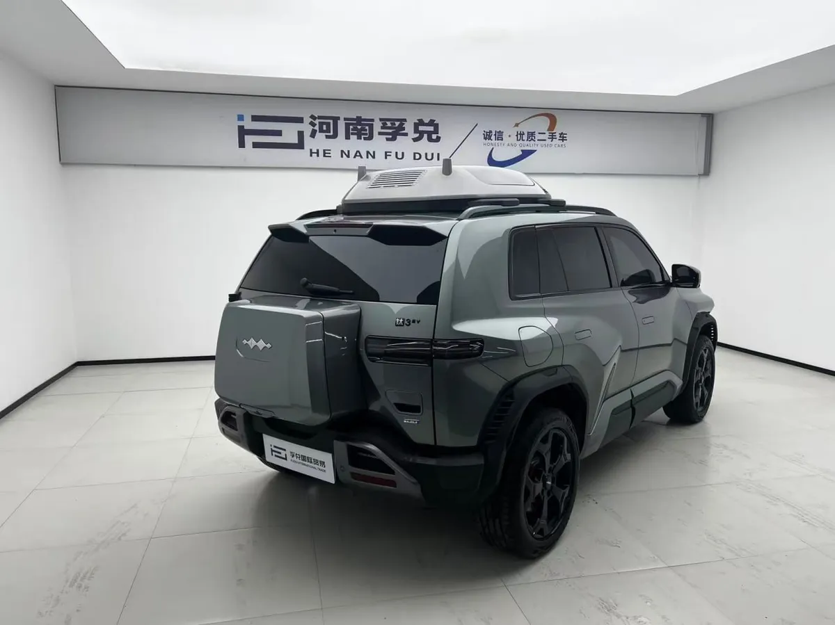 BYD FANG CHENG BAO 2025