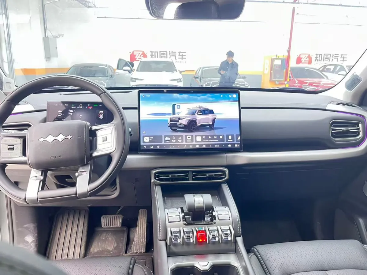 BYD FANG CHENG BAO 2025