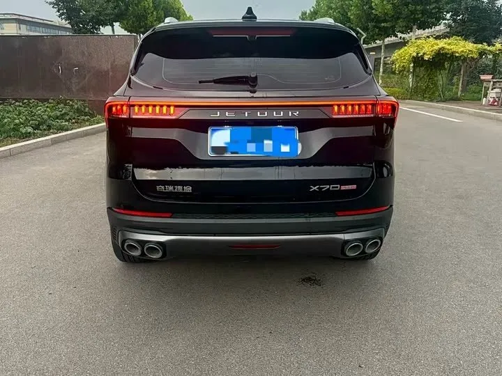 JETOUR X70 PLUS 1 2023