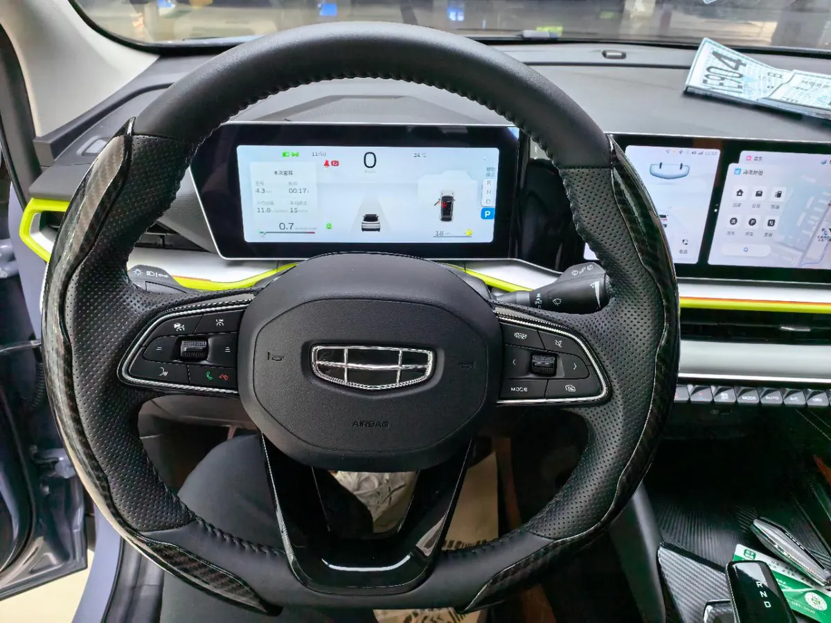 GEELY BINYUE COOL TOP CONFIG 2022
