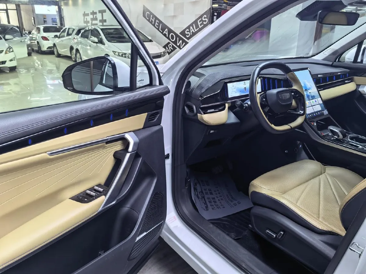 GEELY BOYUE L PREMIUM 2023