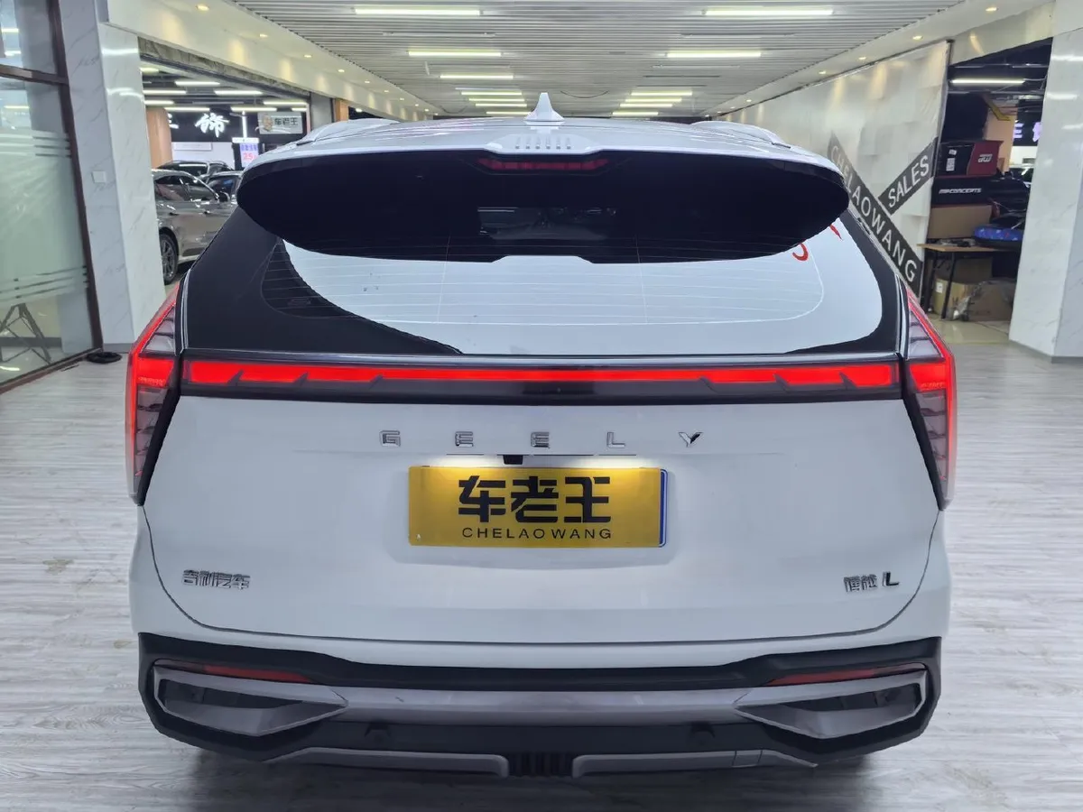 GEELY BOYUE L PREMIUM 2023