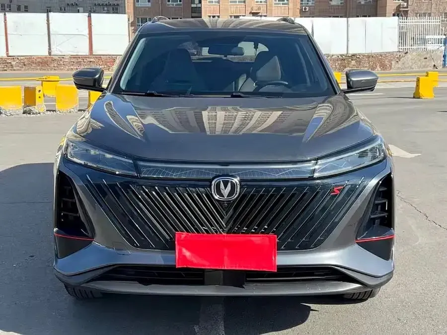 CHANGAN CS75PLUS PREMIUM 2023