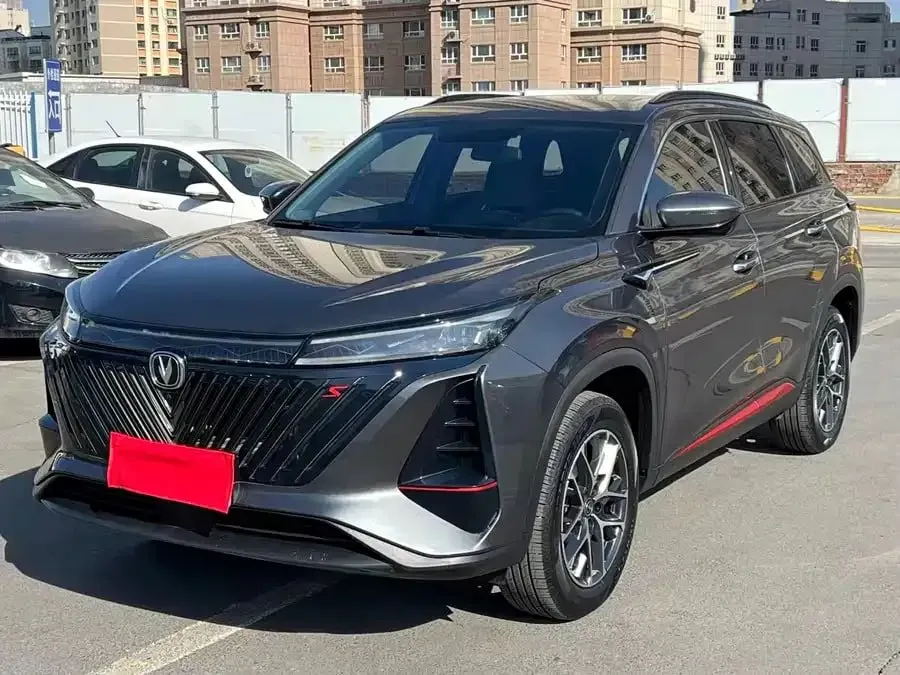 CHANGAN CS75PLUS PREMIUM 2023