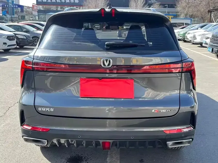 CHANGAN CS75PLUS PREMIUM 2023