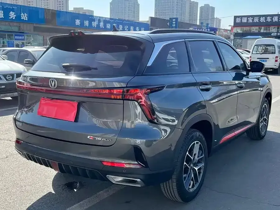 CHANGAN CS75PLUS PREMIUM 2023