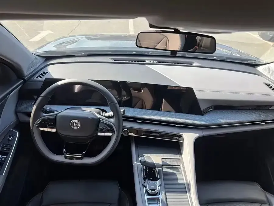 CHANGAN CS75PLUS PREMIUM 2023