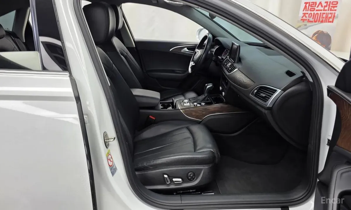 AUDI A6 PREMIUM 2015