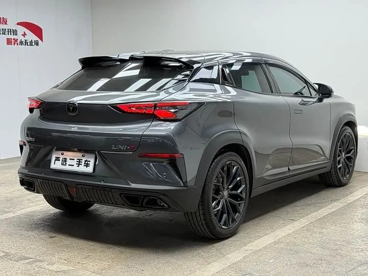 CHANGAN UNI-T 2022