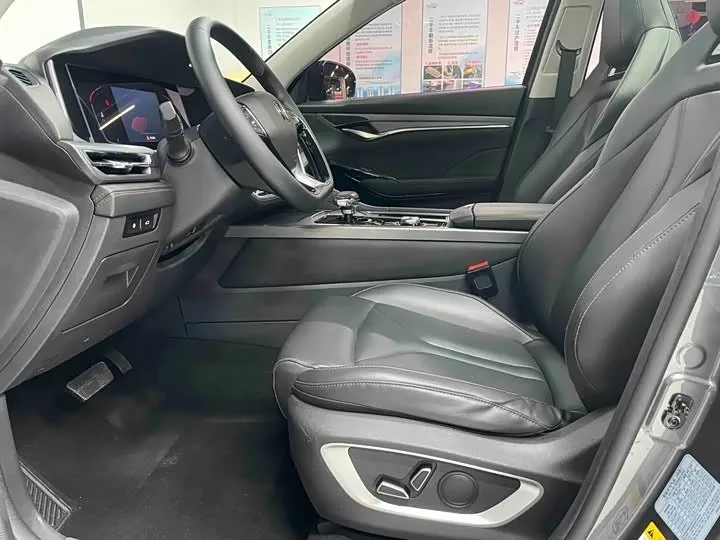 CHANGAN CS75PLUS 2022