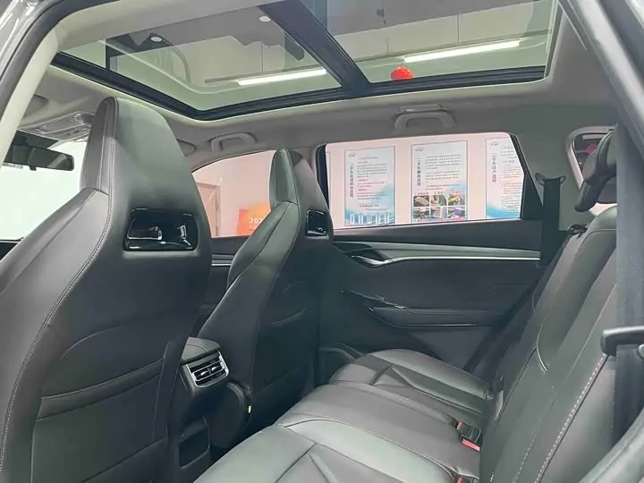 CHANGAN CS75PLUS 2022