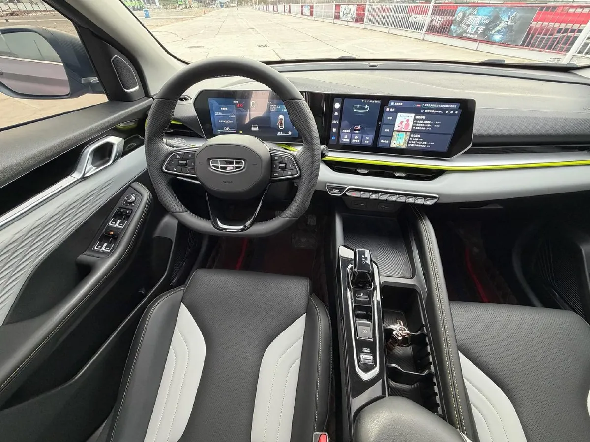 GEELY BINYUE 2023