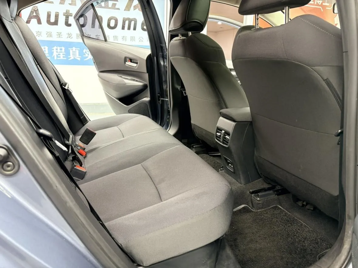 TOYOTA COROLLA PIONEER EDITION 2022