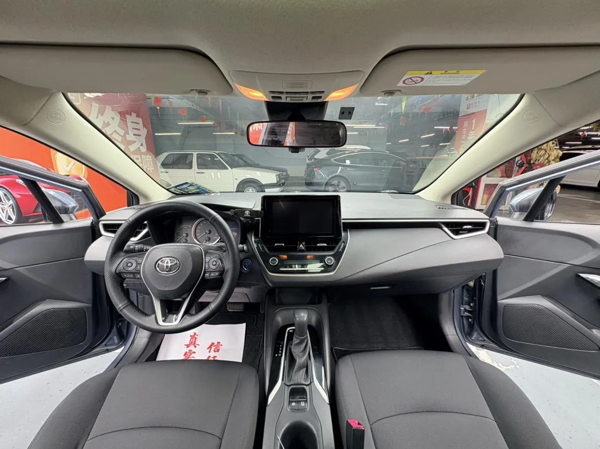 TOYOTA COROLLA PIONEER EDITION 2022