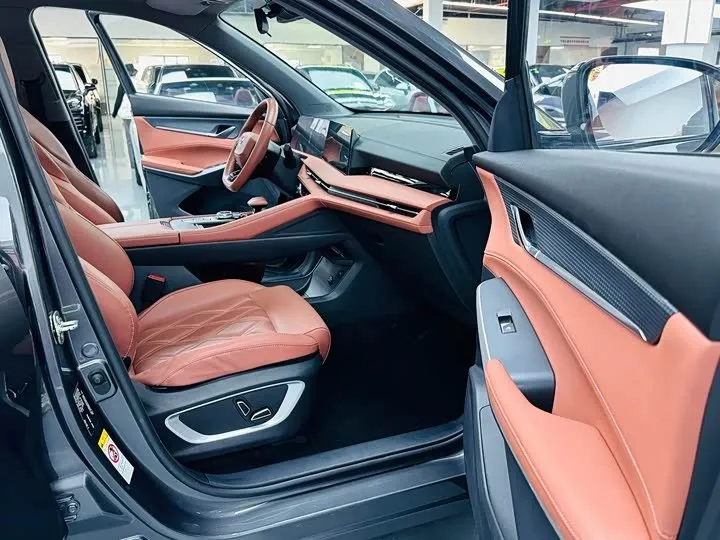 CHANGAN CS75PLUS PREMIUM 2023