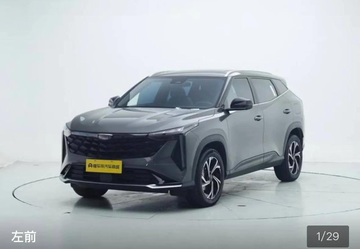 GEELY BOYUE COOL 2023