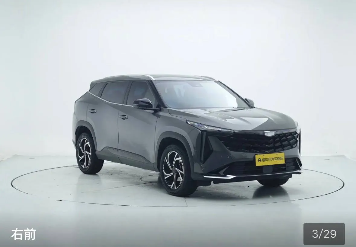 GEELY BOYUE COOL 2023