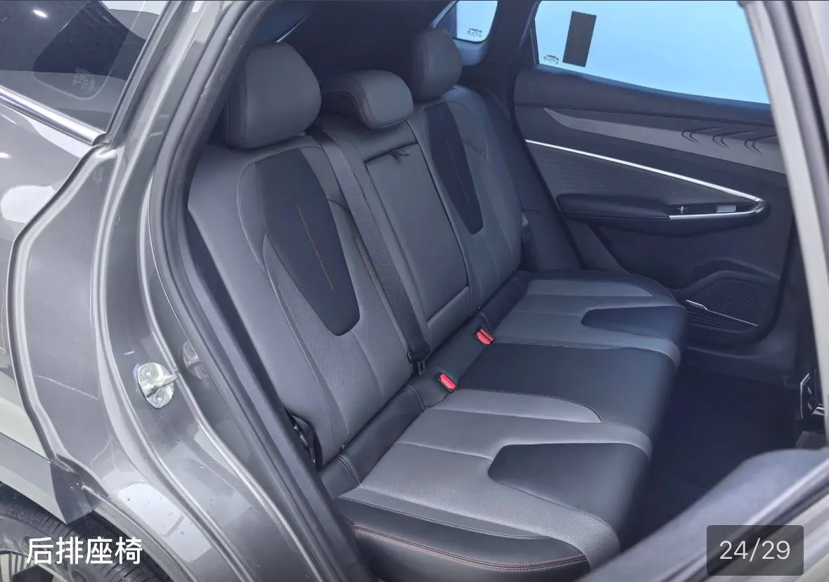 GEELY BOYUE COOL 2023