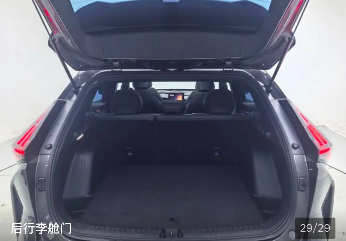 GEELY BOYUE COOL 2023