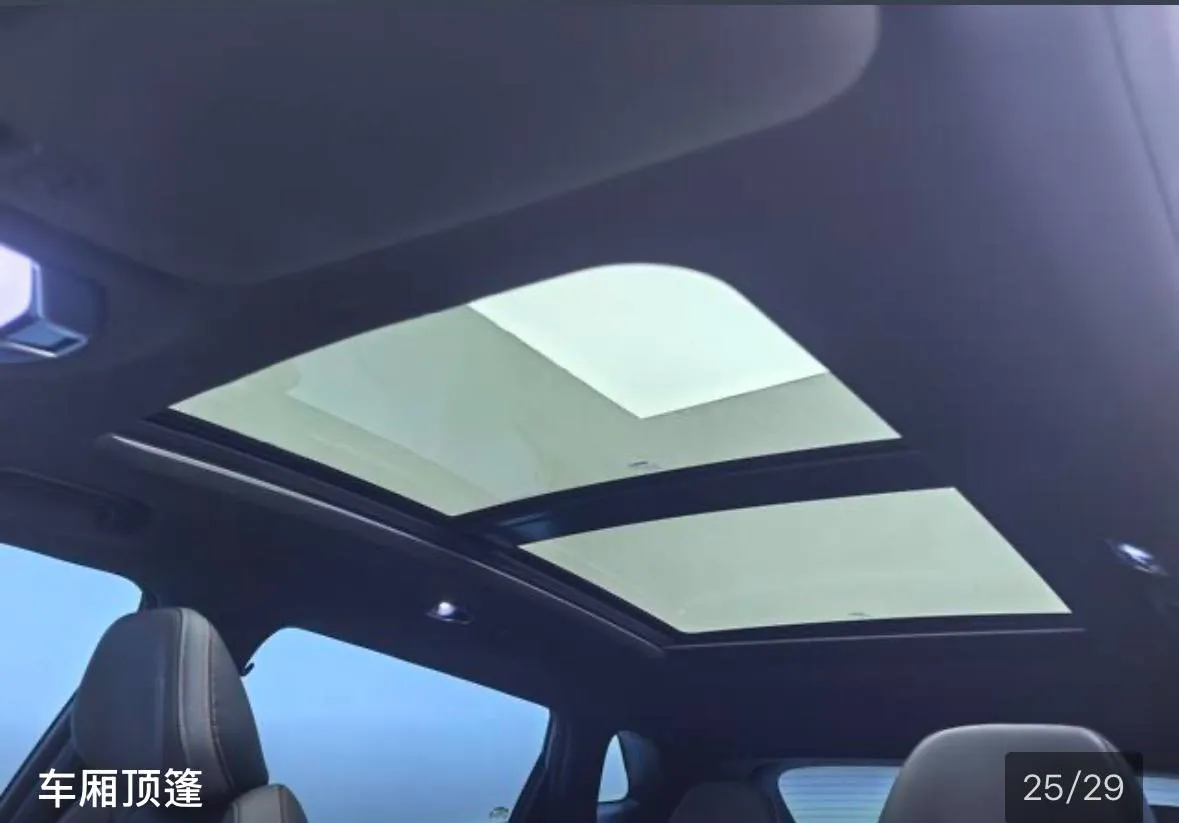 GEELY BOYUE COOL 2023