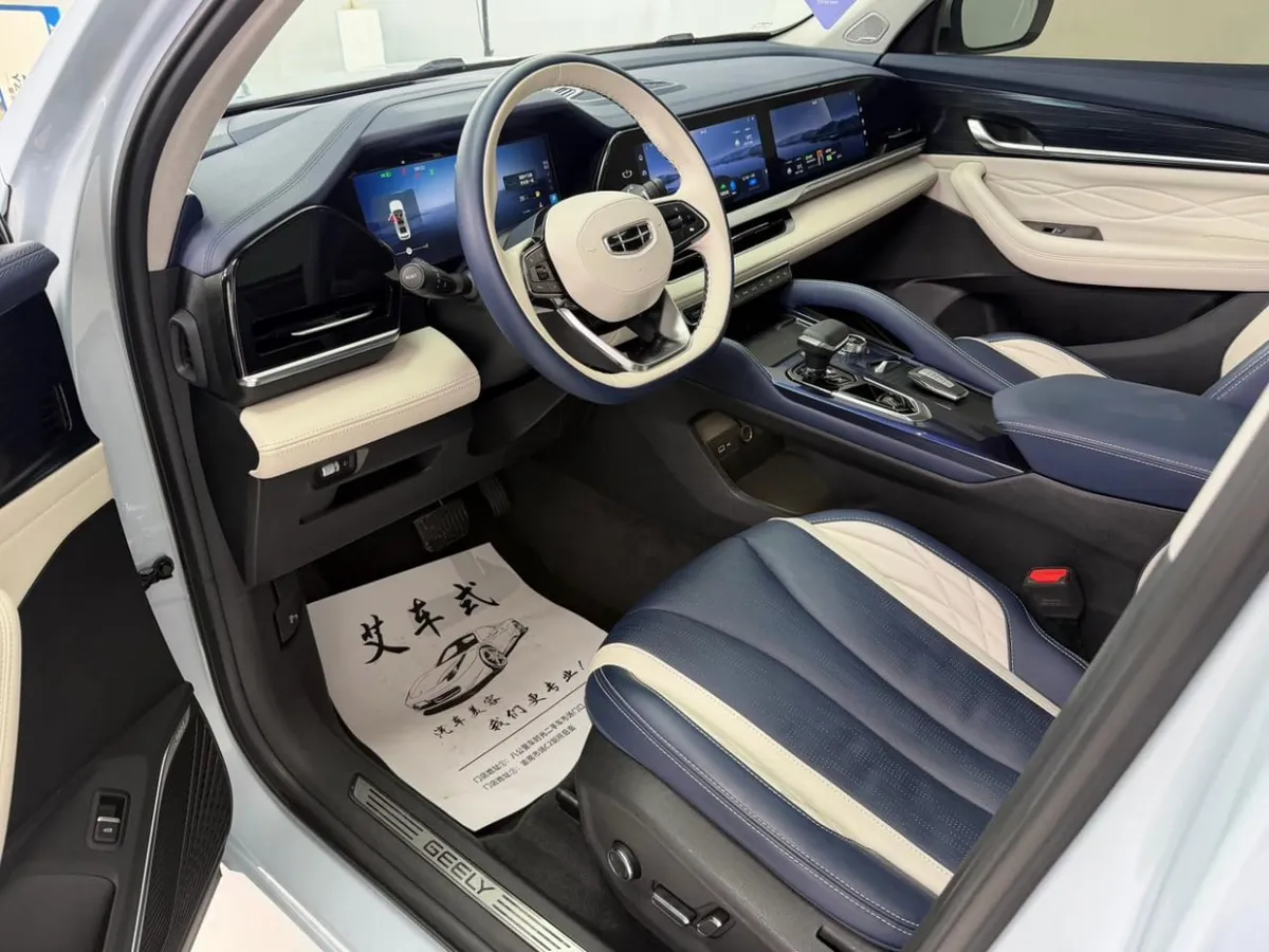 GEELY XINGYUE L 2022