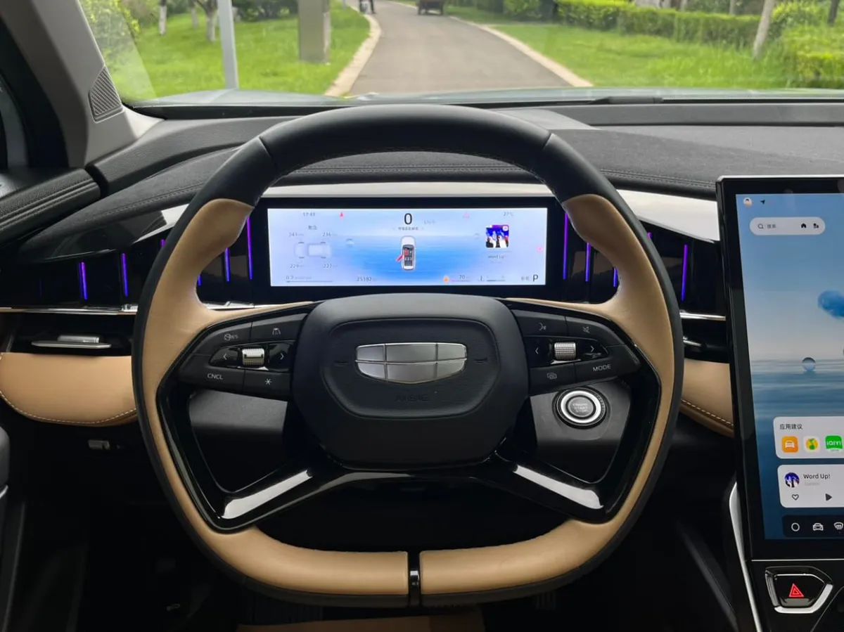 GEELY BOYUE L PREMIUM 2023