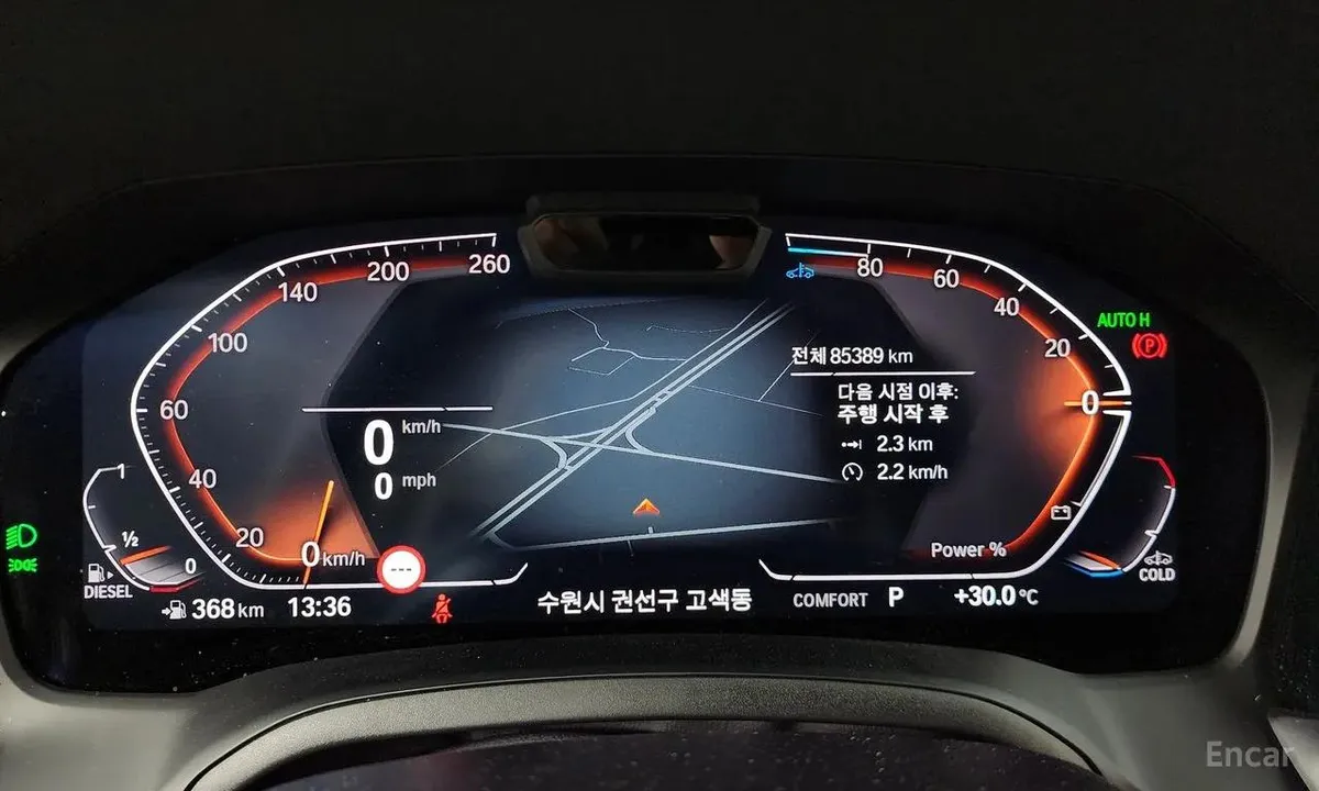 BMW 3 SERIES LUXURY 2022