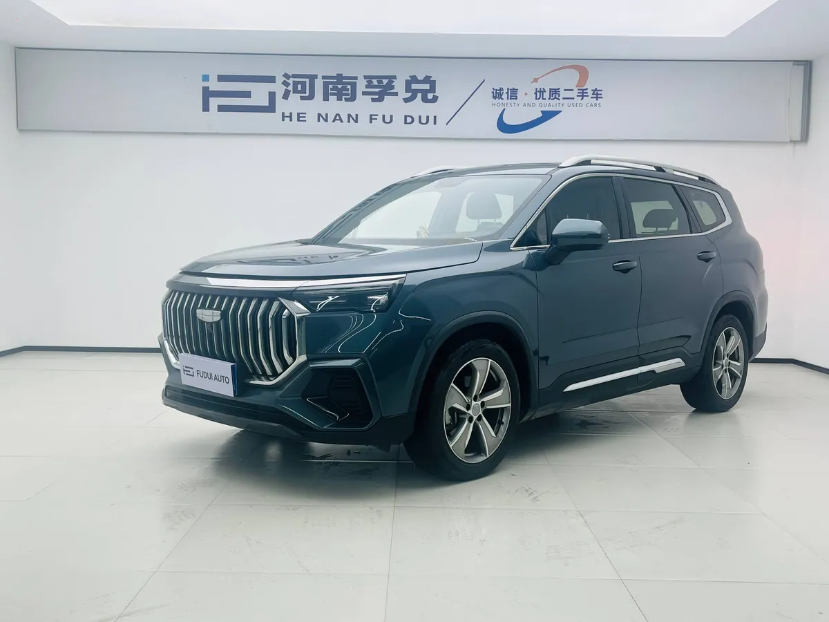 GEELY HAOYUE L PREMIUM 2023