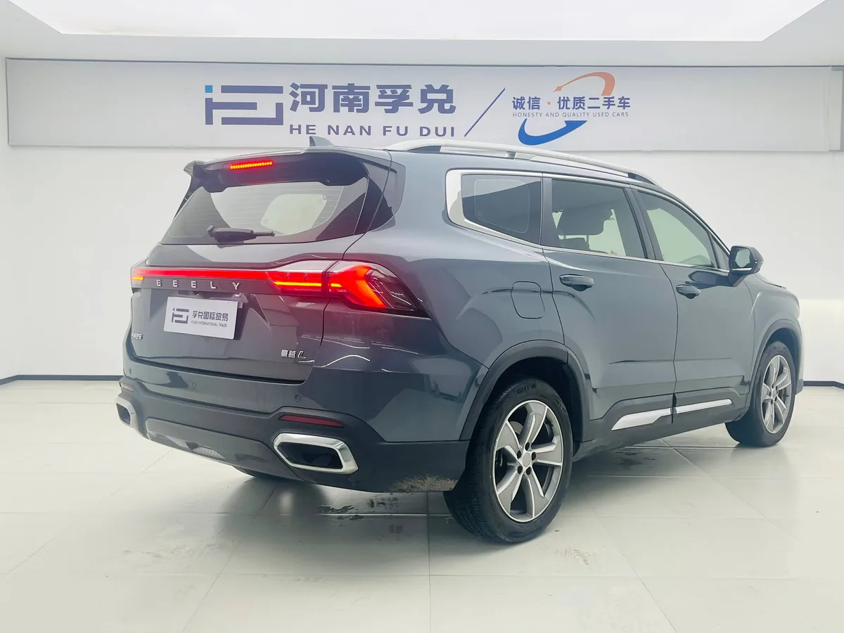 GEELY HAOYUE L PREMIUM 2023