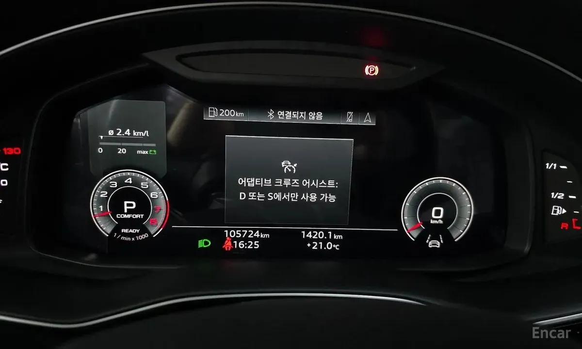 AUDI Q7 PREMIUM 2022