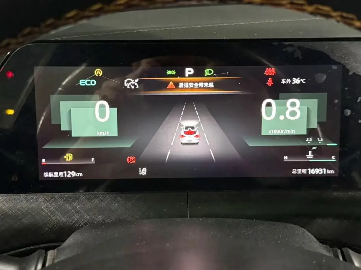 CHANGAN UNI-T 2022 UNI-T 1 2022