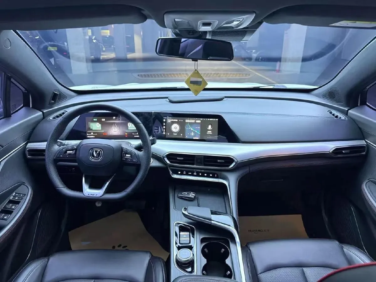 CHANGAN UNI-T 2022