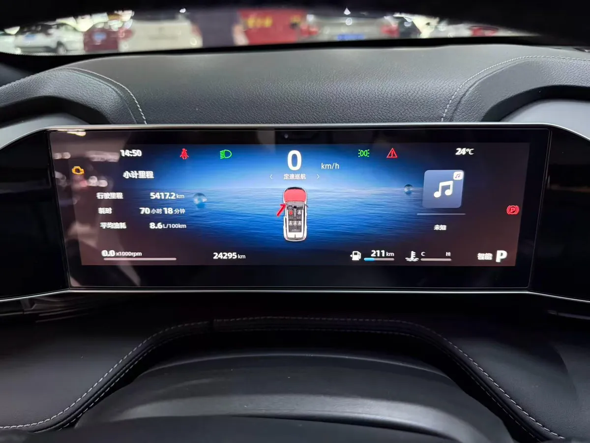 GEELY BOYUE COOL 2023 BOYUE COOL 1 2023