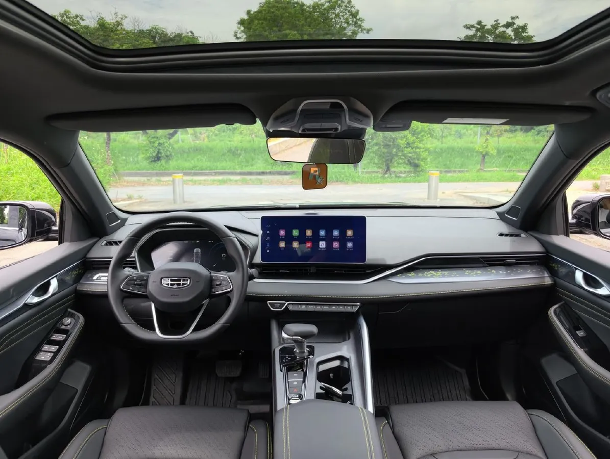 GEELY XINGRUI 2023